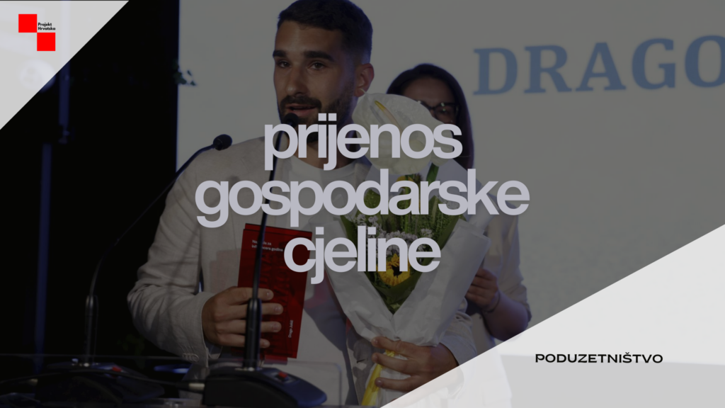 prijenos gospodarske cjeline
