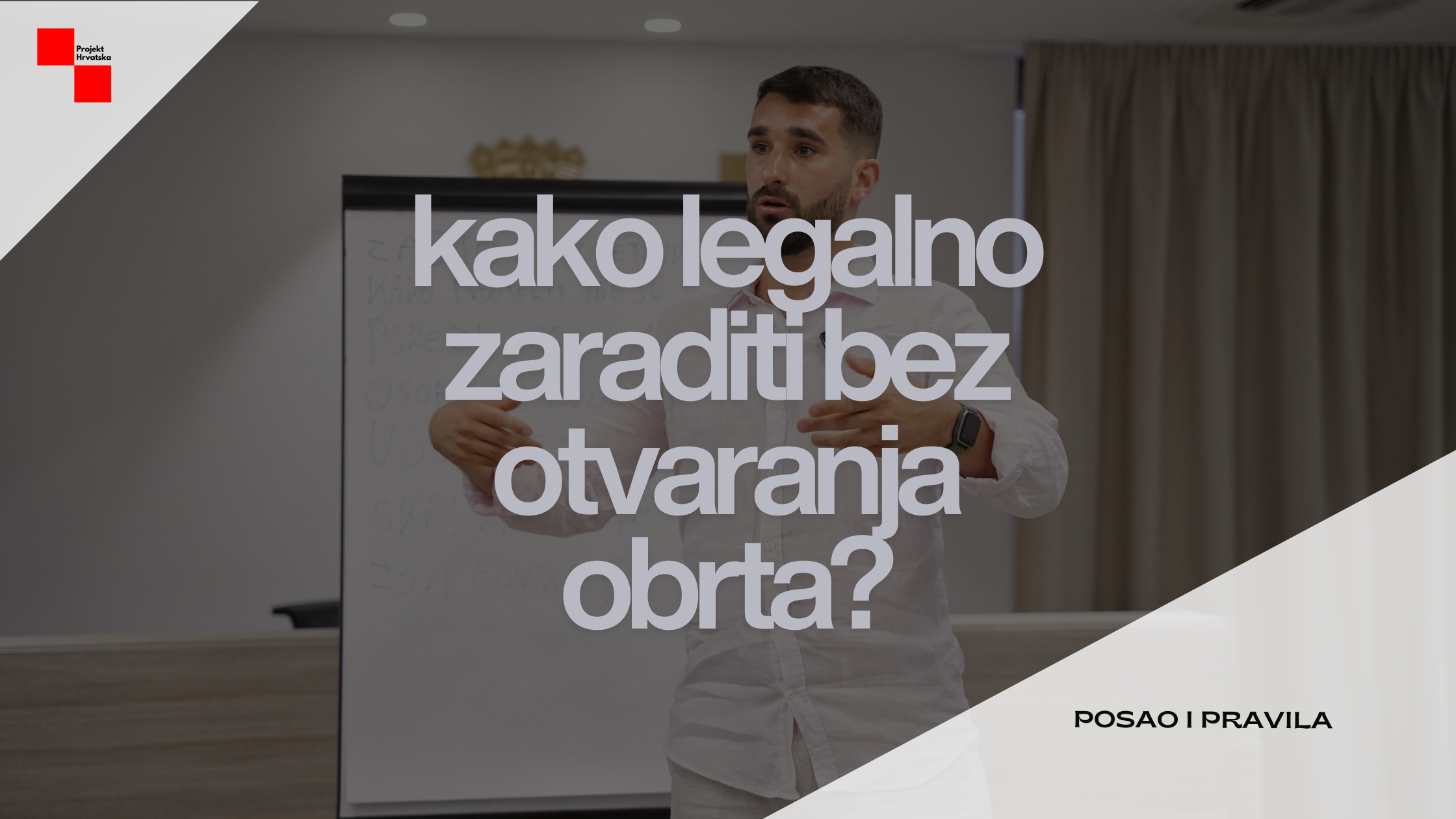 kako legalno zaraditi bez otvaranja obrta?