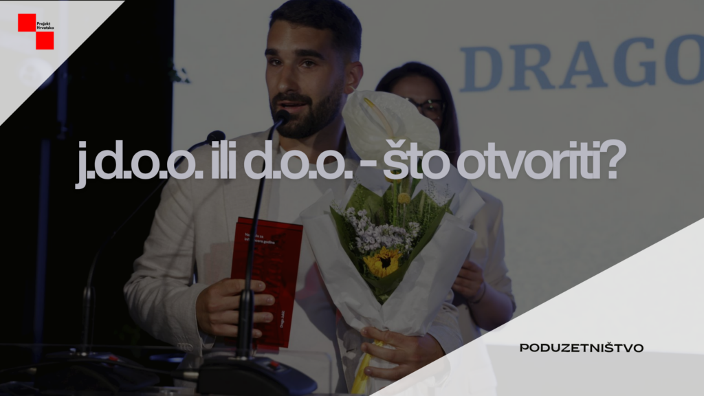 Temeljni kapital, direktorska plaća, isplata dobiti, dokapitalizacija - sve razlike između j.d.o.o.-a i d.o.o.-a na jednom mjestu. Vodič za 2026.