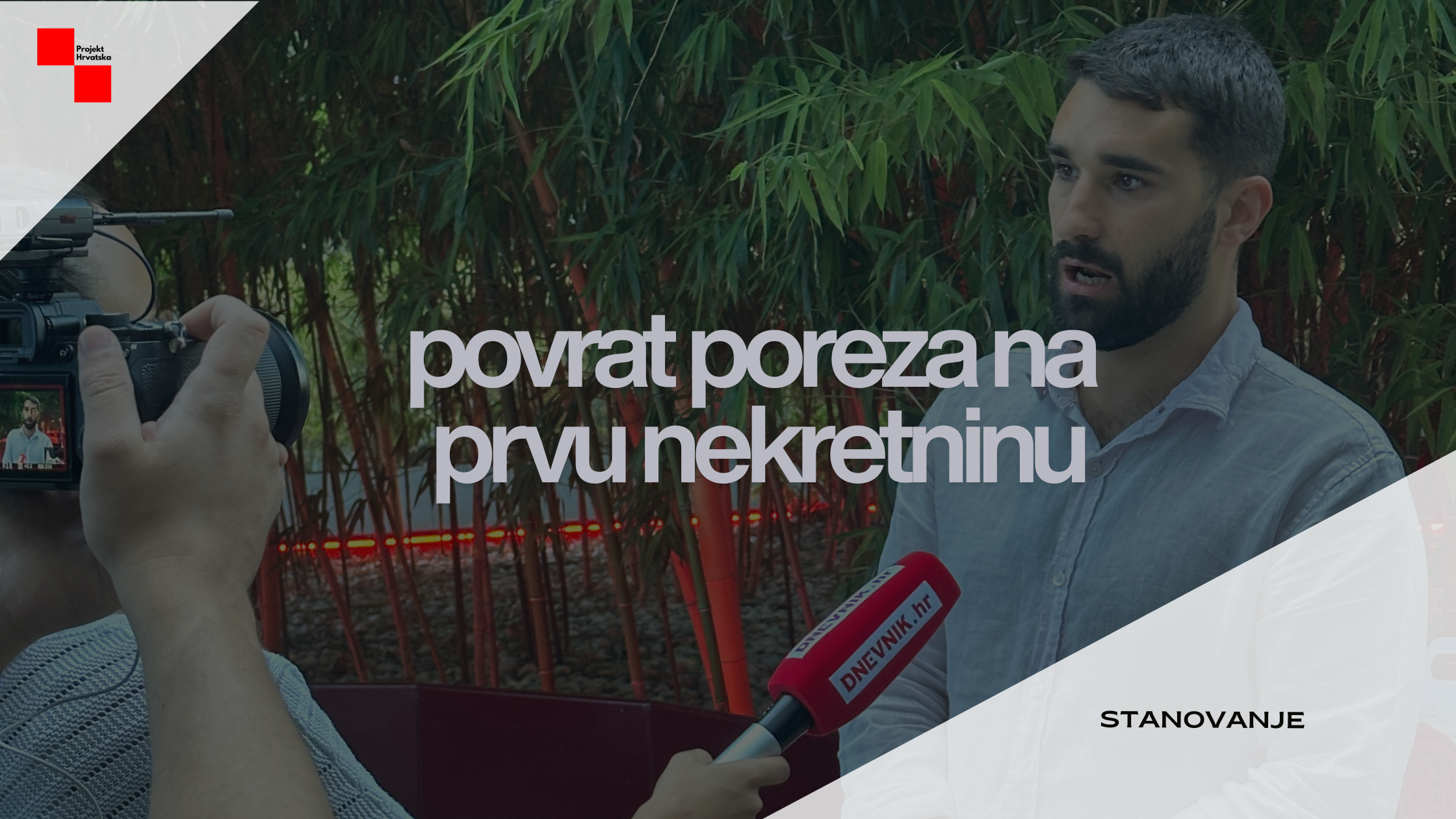 povrat poreza na prvu nekretninu