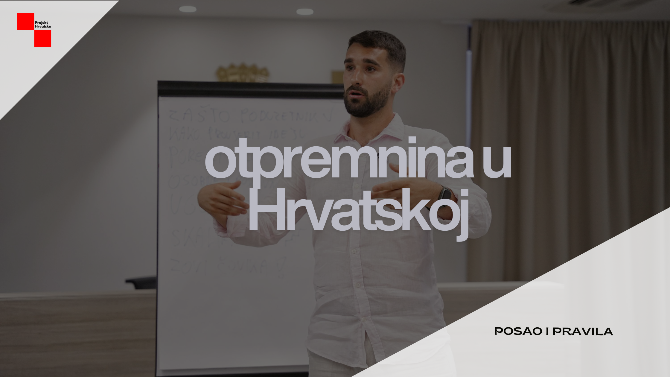 Otpremnina nije jedan iznos. Zakon je samo apsolutni minimum. Kolektivni ugovor, pravilnik o radu i ugovor o radu mogu vam donijeti puno više. Saznajte zašto većina radnika u Hrvatskoj ne zna kako sustav funkcionira.