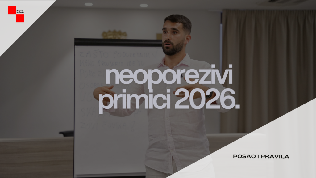 Neoporezivi primici 2026.: koji iznosi postoje, kako ih zatražiti od poslodavca i kada nisu čista prednost. Vodič temeljen na Pravilniku o porezu na dohodak (NN 157/25).