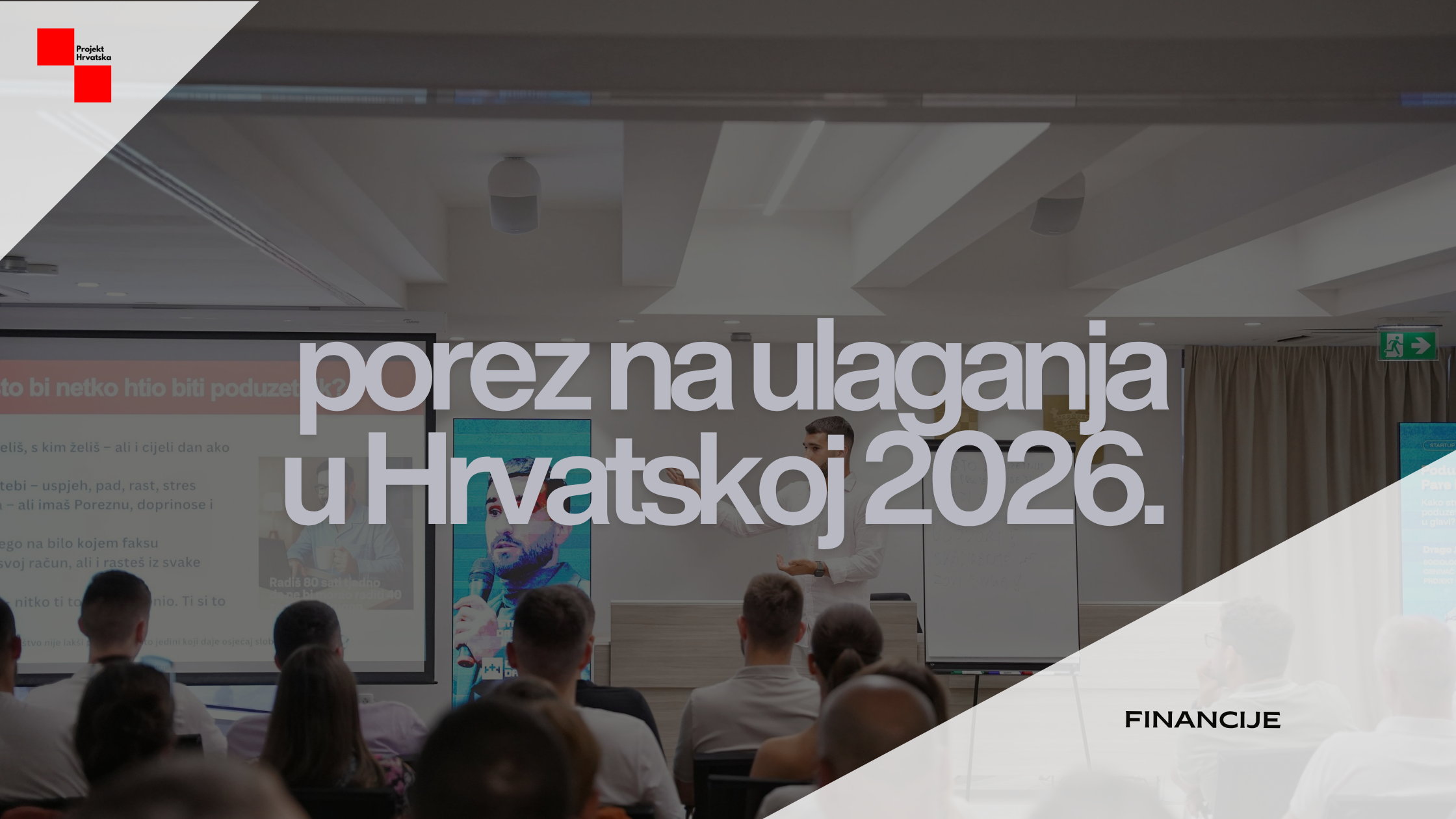 Sve o porezu na ulaganja u Hrvatskoj 2026.: stopa 12%, pravilo 2 godine, FIFO metoda, JOPPD obrazac, strani brokeri i što je oslobođeno poreza.