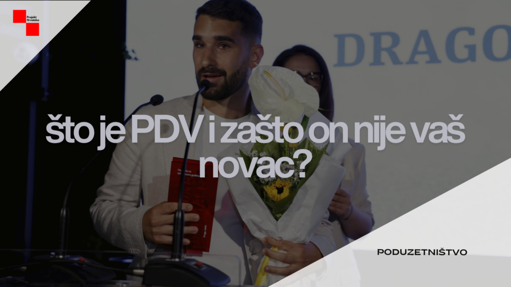 PDV nije vaš prihod. Razumijte razliku između izlaznog i ulaznog PDV-a, zašto paušalisti ne mogu odbijati pretporez i kad se primjenjuje reverse charge.