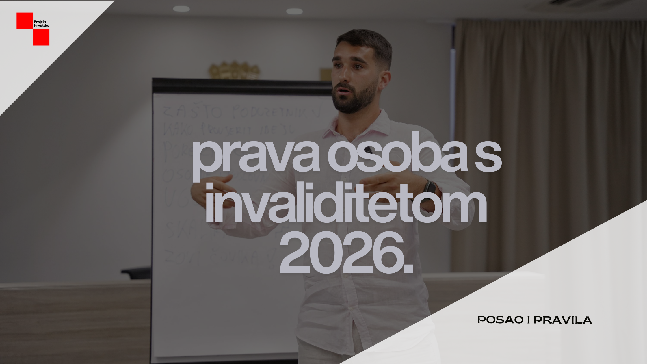 Tko je osoba s invaliditetom, koja prava ima na poslu i koliko osoba s invaliditetom mora zaposliti poslodavac. Kvota, Očevidnik i poticaji za 2026.